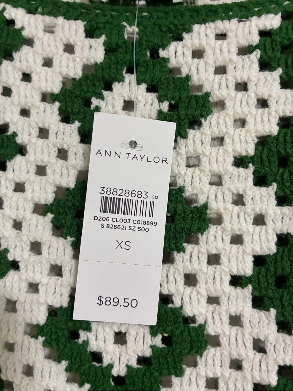 Ann Taylor Geo Crochet Sweater Shell - Picture 4 of 4